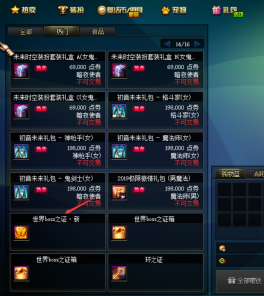 0341228.png 0341228.png
