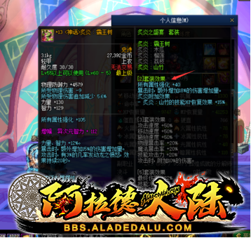 0341768.png