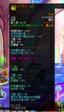 0341770.png
