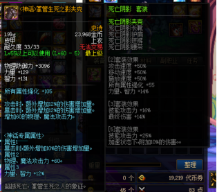 0341807.png