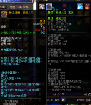 0341856.png