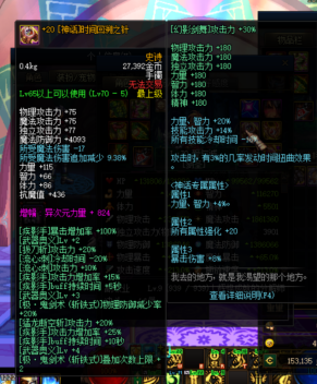 0341982.png