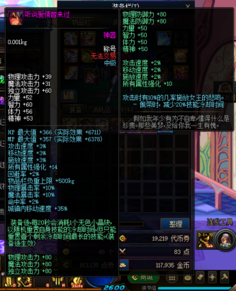 0342042.png