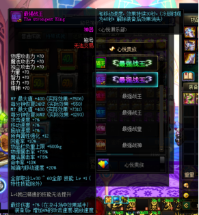 0342024.png