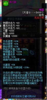 0342135.png