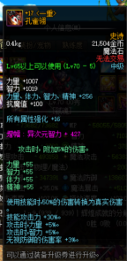 0342553.png