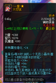0342552.png