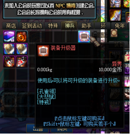 0342598.png