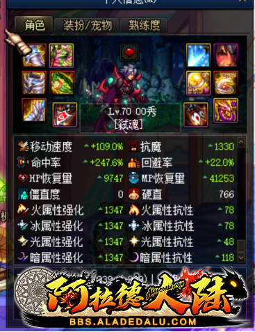0342838.png