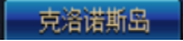 0362119.png