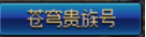 0361685.png