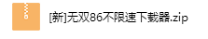 036332.png
