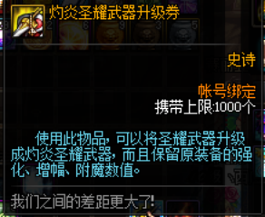 0362701.png