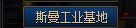 0381065.png 0381065.png
