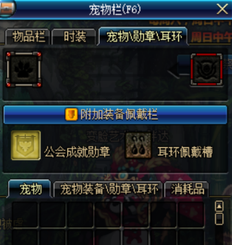 040259.png