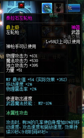 040304.png 040304.png