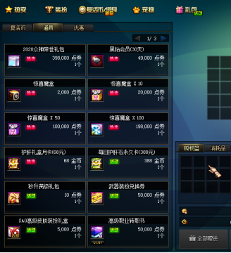 0421118.png