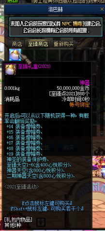 0421233.png 0421233.png