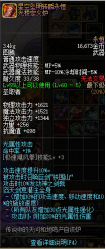 043580.png 043580.png