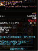 043582.png 043582.png