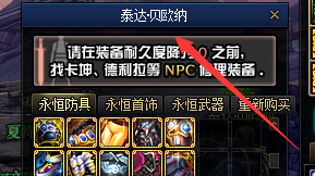 043616.png 043616.png