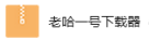 043943.png 043943.png