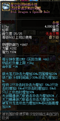 043584.png 043584.png