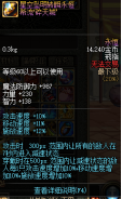 043585.png 043585.png