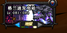 0431315.png 0431315.png