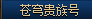 0431487.png 0431487.png