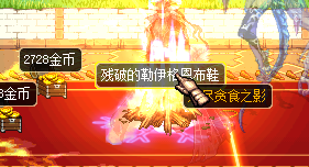 0431472.png