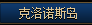 0431500.png 0431500.png