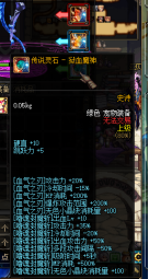 0431844.png 0431844.png