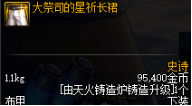 0431975.png