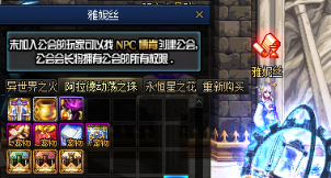 0431925.png 0431925.png