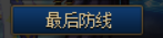 0442050.png 0442050.png
