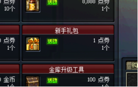 045275.png