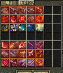 045583.png