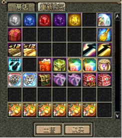 045995.png