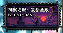 048709.png