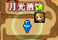 0481277.png