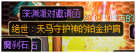 0481108.png