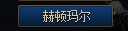 0481270.png