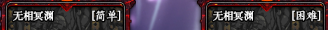 0481633.png