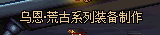 0481173.png