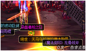 0481109.png