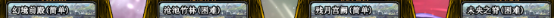 0481517.png