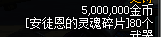 0481174.png