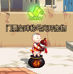 0481671.png