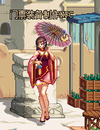 0481672.png